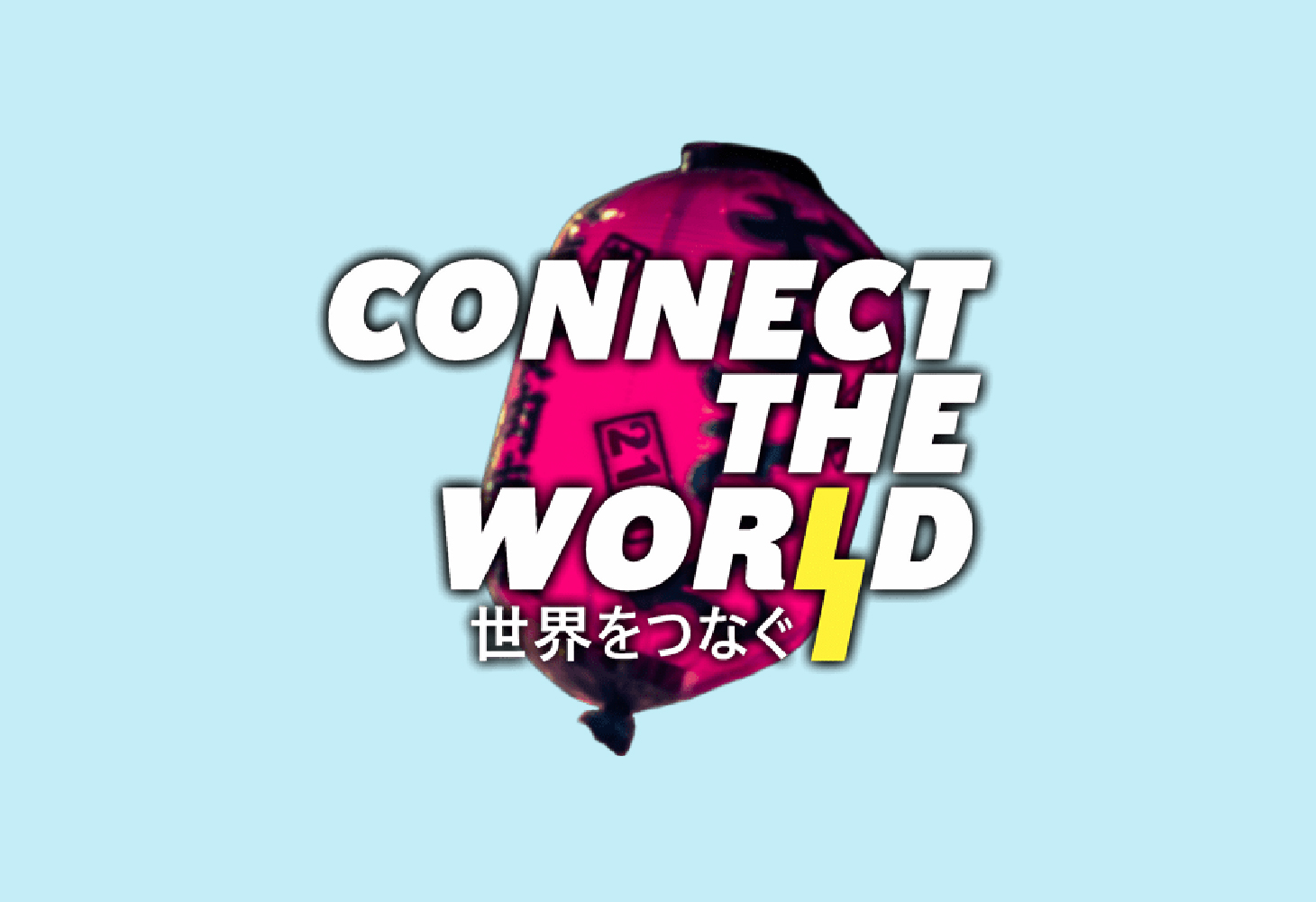 Connect The World - Bitcoin.nl